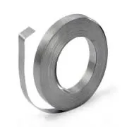 Лента Х15Н60 0,2х80